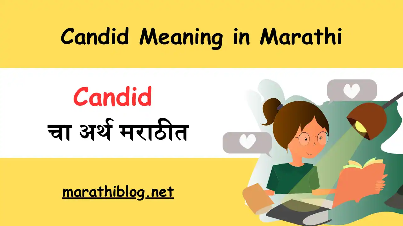 candid-meaning-in-marathi-candid